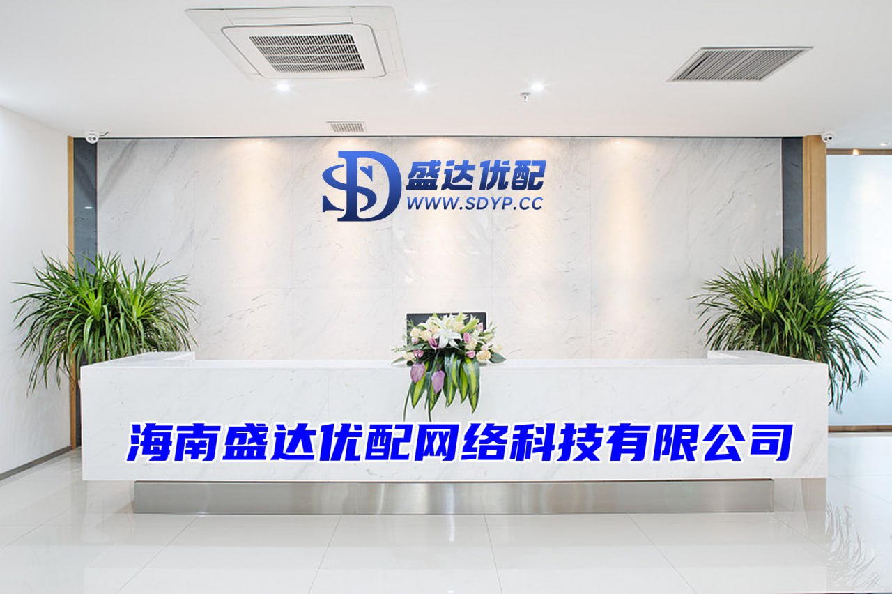 象泰配资-股票市场配资-官网股票配资-杠杆配资官网